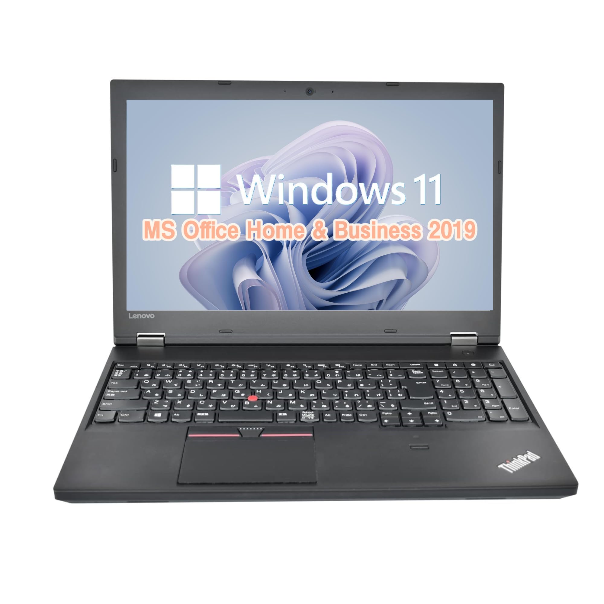 Lenovo ThinkPad E560 i3 6100U メモリ6GB 高速 SSD 128GB 15.6インチ